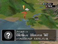 une photo d'Ã©cran de Pokemon XD sur Nintendo Gamecube